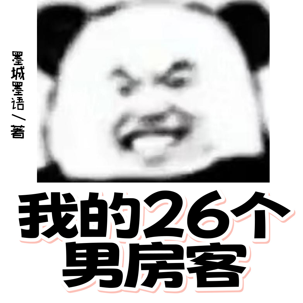 ҵ26зȫĶ